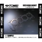 TOMEI 東名パワード メタルヘッドガスケット (φ87/1.5mm)　シルビア　S13/PS13/S14/S15　SR20DET/SR20DE (1331870151