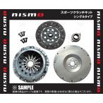 NISMO ニスモ スポーツクラッチキット (カッパーミックス) スカイライン R34/ER34 RB25DET (3000S-RSR35-E