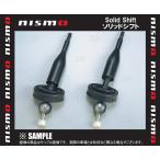 NISMO ニスモ ソリッドシフト　スカイラインGT-R　R32/R33/BNR32/BCNR33　RB26DETT (32839-RN595