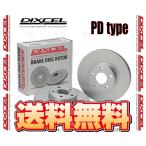 DIXCEL ディクセル PD type ローター (前後セット) フィット GE6/GE8 07/10〜13/9 (3315927/3355076-PD