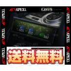APEXi アペックス DIN3 METER ディンスリー メーター フルカラーLED 3連メーター 水温計/油温計/油圧計/燃圧計 他 (409AA003