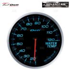 Defi デフィ アドバンスBF 水温計/ウォーターテンプ 青/ブルー 20〜120℃ (DF10503