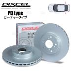 DIXCEL(ディクセル) ディスクローター PDタイプ リアPD2957894 DIXCEL ディクセル PD type ローター (リア) LS460 USF40/USF45/USF46