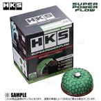 数量限定 在庫特価 H HKS エッチケーエス スーパーパワーフロー アルトワークス HA36S R06A (ターボ) 15/12〜 (70019-AS110