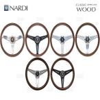 数量限定 大特価 NARDI ナルディ CLASSIC WOOD クラシック ウッド　380mm　ウッド＆ポリッシュスポーク　(N140