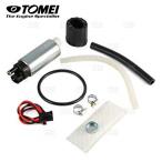TOMEI フューエルポンプ(汎用) GT-R BNR32/BCNR33/BNR34 シルビアS13/S14/S15 ランエボCT9A マーク2 JZX/100/110(183020)