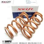 数量限定 在庫特価 Swift スイフト 直巻きスプリング　ID65φ　8kg　8インチ/203mm　2本セット (Z65-203-080