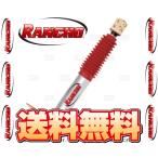 RANCHO ランチョ ステアリングダンパー　ジムニー　JB23W　98/10〜 (RS97262