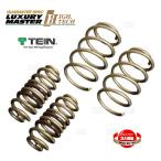 ZC33S用 TEIN HIGH TECH ダウンサス 美品 TEIN (テイン) ダウンサス 【HIGH.TECH】 スズキ スイフト スポーツ