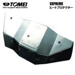 TOMEI Tomei Powered EXPREME heat protector Lancer Evolution 4~9/ Wagon CN9A/CP9A/CT9A/CT9W 4G63 (191247