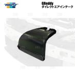 TRUST トラスト ダイレクト エアインテーク 86 （ハチロク） ZN6 FA20 12/4〜 (12515001