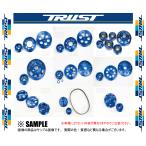 TRUST トラスト GReddy アルミプーリーキット マークII JZX100 1JZ-GTE 96/9〜00/10 (13512110