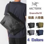 アークテリクス ARC'TERYX Granville10 グランヴィル10 ショルダーバッグ バッグ クーリエバッグ 　お出かけ　送料無料
