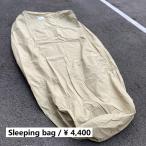  Голландия хлопок спальный мешок покрытие 