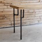 TOPANGA INTERIOR вода труба стол ножек H72cm