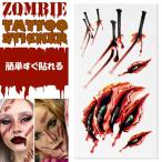  тату-наклейка C царапина следы стикер Halloween zombi костюмированная игра царапина . транскрипция наклейка Halloween Halo u in маскарадный костюм макияж Rk599