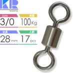 KISSRITSU вертлюг swiveles 3/0 номер 28mm выдерживающий 100kg 17 штук Kiss litsu рыболовные снасти приспособление нить yore предотвращение low кольцо вертлюг Rk809