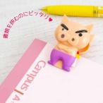  Crayon Shin-chan ........da ikatto зажим CS-0077C герой товары канцелярские принадлежности зажим Un186