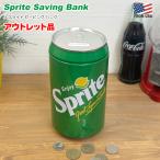 [ outlet ] sprite сохранение банк Sprite жестяная банка type копилка товары american смешанные товары ....500 иен шар . золотой муляж интерьер 