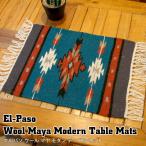 エルパソ ウール マヤ モダン テーブル マット (Q) ELPASO 敷物 棚 おしゃれ 羊毛 インテリア ネイティブ柄 幾何学模様 織物