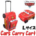 カーズ キャリー カート Disney Cars Luggage 旅行 子供 ディズニー コロコロ スーツケース 海外 男の子 車 キャリーケース