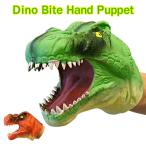 tino рука марионетка Hand Puppet монстр динозавр tilanosaurus Dinosaur рука развлечение игрушка реквизит . уход за детьми .[ все 2 вид ][ почтовая доставка OK]