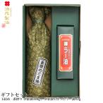 [ масло . производства масло (......)] высококлассный предубеждение оригинальный . лен масло шар .. самый .. кунжут масло 330g 1 шт. la- масло 45g 1 шт. подарок комплект подарок подарок по случаю конца года подарок 