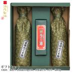 [ масло . производства масло (......)] высококлассный предубеждение оригинальный . лен масло шар .. самый .. кунжут масло 330g 2 шт la- масло 45g 1 шт. подарок комплект подарок подарок по случаю конца года подарок 