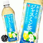 『２ケース送料無料！』（地域限定