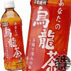 『２ケース送料無料！』（地域限定
