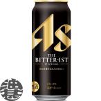 [2 кейс бесплатная доставка!]( регион ограничение ) Asahi пиво Asahi The *bita список 500ml жестяная банка ×48шт.@/ The bita список жестяная банка пиво сырой пиво / [qw]