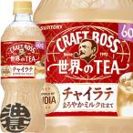 『送料無料！』 （地域限定） サン�