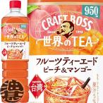 『２ケース送料無料！
