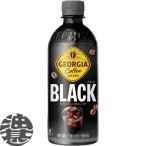 『送料無料！』（地域限定）コカ・コーラ コカコーラ ジョージア ブラック 500mlペットボトル×24本【無糖 珈琲 ブラックコーヒーコーヒー BLACK】/zn/