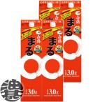 [2 кейс бесплатная доставка!]( регион ограничение ) белый журавль sake структура белый журавль Haku tsuru.. Kiyoshi sake 3L бумага упаковка ×8шт.@[3000ml Kiyoshi sake японкое рисовое вино (sake) ][qw]