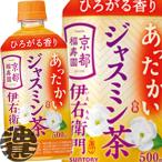 『送料無料！』（地域限定）サント