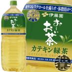 『送料無料！』（地域