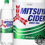 『送料無料！』（地域