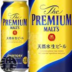 [ бесплатная доставка!]( регион ограничение ) Suntory пиво The * premium *morutsu500ml жестяная банка ×24шт.@[ Suntory The premium morutsu pre moru premium пиво жестяная банка пиво ][qw]