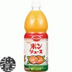 ショッピングジュース 『送料無料！』（地域限定）えひめ飲料 ＰＯＭ（ポン） ポンジュース 800mlペットボトル×6本【オレンジジュース 100% うんしゅうみかん】/ot/