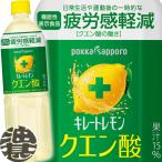 『送料無料！』 （地�