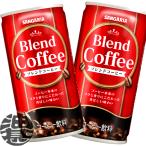[3 кейс бесплатная доставка!]( регион ограничение ) Sangaria Blend кофе 185g жестяная банка ×90шт.@[ жестяная банка кофе ]/sg/