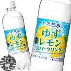 『送料無料！』 （地