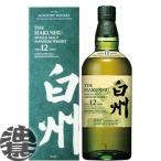 激安】白州2本/700ml/NV 楽天市場】白州 最安値の通販