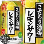 『２ケース送料無料！