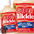 [ бесплатная доставка!]( регион ограничение ) Suntory SUPER Bikkle super Bick ru280ml пластиковая бутылка ×24шт.@[ функциональность отображать еда . кислота . напиток . кислота напиток ]/st/
