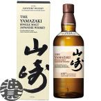 『送料無料！』 （地域限定） サン