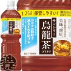 『送料無料！』（地域限定）サント