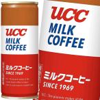 [2 кейс бесплатная доставка!]( регион ограничение )UCC молоко кофе 250g жестяная банка ×60шт.@[ жестяная банка кофе UCC сверху остров ..250ml]/ot/