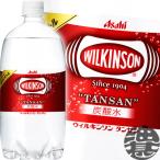 『２ケース送料無料！